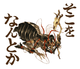 We will do seriously from tomorrow. sticker #8497704