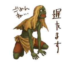 We will do seriously from tomorrow. sticker #8497706