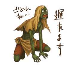 We will do seriously from tomorrow. sticker #8497706