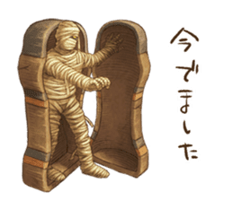 We will do seriously from tomorrow. sticker #8497707