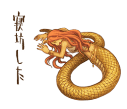 We will do seriously from tomorrow. sticker #8497709