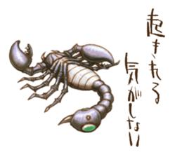 We will do seriously from tomorrow. sticker #8497710