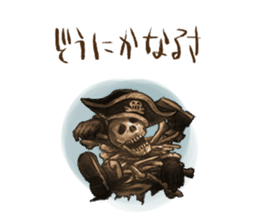 We will do seriously from tomorrow. sticker #8497718