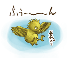 We will do seriously from tomorrow. sticker #8497721