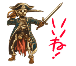 We will do seriously from tomorrow. sticker #8497723