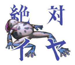 We will do seriously from tomorrow. sticker #8497724