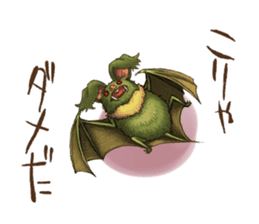 We will do seriously from tomorrow. sticker #8497727