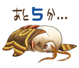 We will do seriously from tomorrow. sticker #8497733