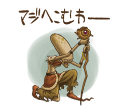 We will do seriously from tomorrow. sticker #8497736