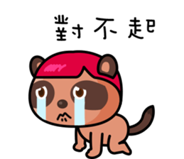 The Special Civet Cat Forces-Life sticker #8497939