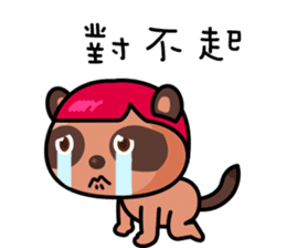 The Special Civet Cat Forces-Life sticker #8497939