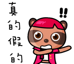 The Special Civet Cat Forces-Life sticker #8497940