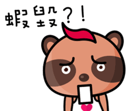 The Special Civet Cat Forces-Life sticker #8497942