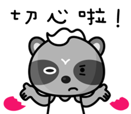 The Special Civet Cat Forces-Life sticker #8497943