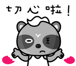 The Special Civet Cat Forces-Life sticker #8497943