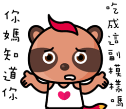 The Special Civet Cat Forces-Life sticker #8497945