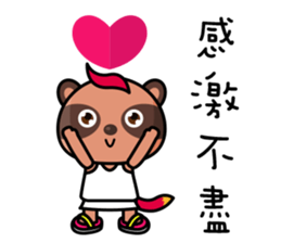 The Special Civet Cat Forces-Life sticker #8497946