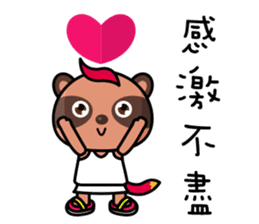 The Special Civet Cat Forces-Life sticker #8497946