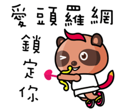 The Special Civet Cat Forces-Life sticker #8497950