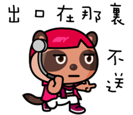 The Special Civet Cat Forces-Life sticker #8497955