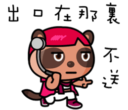 The Special Civet Cat Forces-Life sticker #8497955