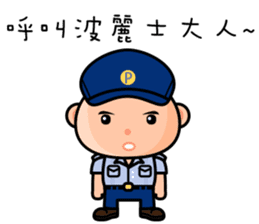 The Special Civet Cat Forces-Life sticker #8497956