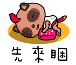 The Special Civet Cat Forces-Life sticker #8497957