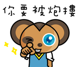 The Special Civet Cat Forces-Life sticker #8497962