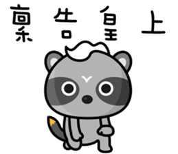 The Special Civet Cat Forces-Life sticker #8497963