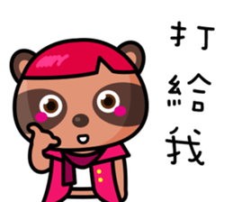 The Special Civet Cat Forces-Life sticker #8497965