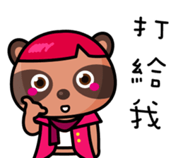 The Special Civet Cat Forces-Life sticker #8497965