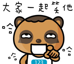 The Special Civet Cat Forces-Life sticker #8497970