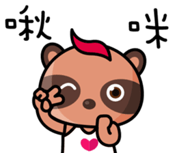 The Special Civet Cat Forces-Life sticker #8497972