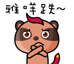 The Special Civet Cat Forces-Life sticker #8497973