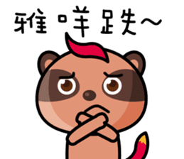 The Special Civet Cat Forces-Life sticker #8497973