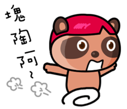 The Special Civet Cat Forces-Life sticker #8497974