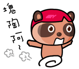 The Special Civet Cat Forces-Life sticker #8497974