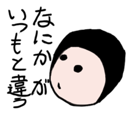 Girl B sticker #8497979