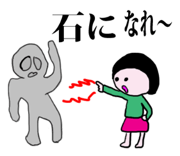 Girl B sticker #8497984