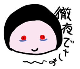 Girl B sticker #8497986