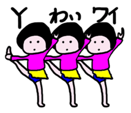 Girl B sticker #8497990