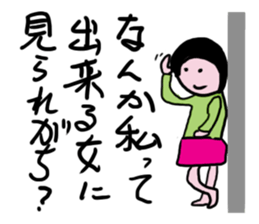 Girl B sticker #8497994