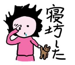 Girl B sticker #8497997