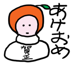 Girl B sticker #8497999