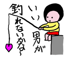 Girl B sticker #8498007