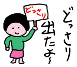 Girl B sticker #8498015