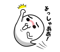 Marsh-maru vol2 sticker #8498019