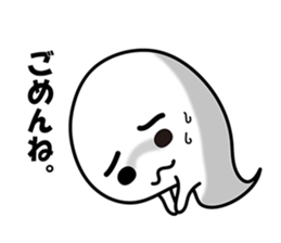 Marsh-maru vol2 sticker #8498026