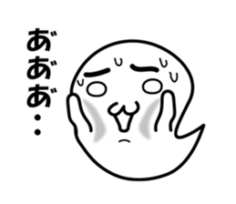 Marsh-maru vol2 sticker #8498027