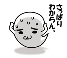 Marsh-maru vol2 sticker #8498029